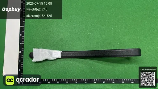 SKU 405235