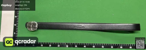 SKU 405207