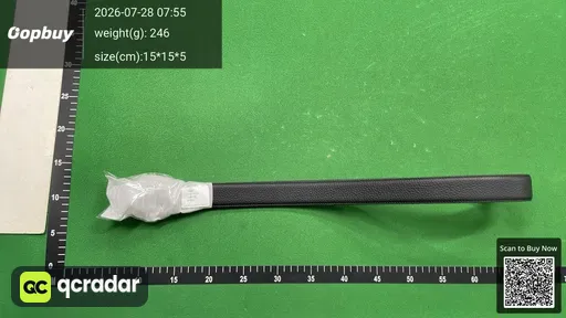 SKU 405205