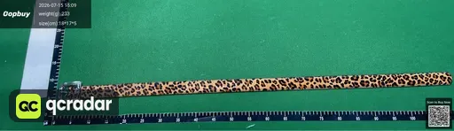 SKU 933610