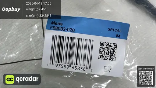 SKU 590899