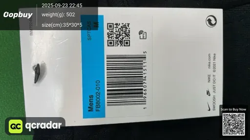 SKU 829851
