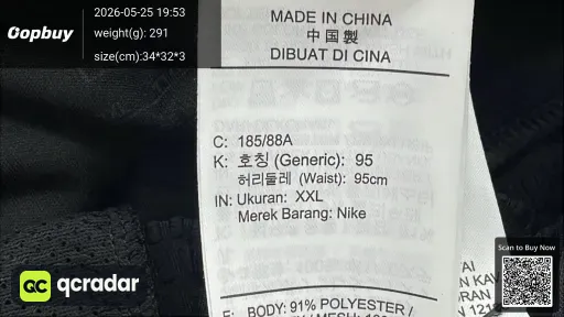 __qc_other__ d:2026-05-25
