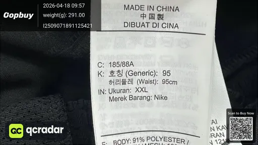 __qc_other__ d:2026-04-18
