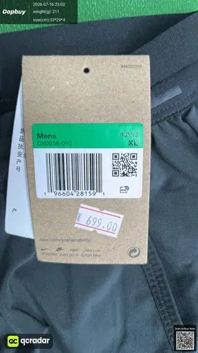 SKU 462866