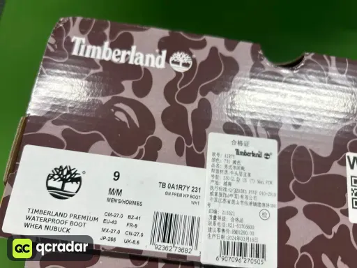 姜黄色联名款