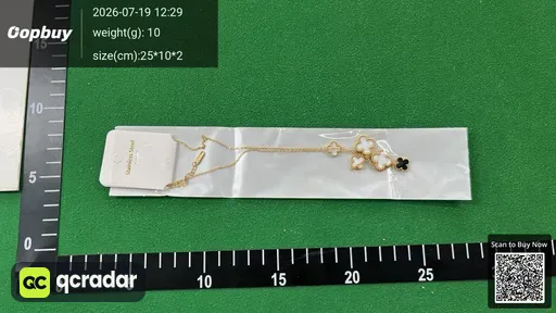 SKU 638618