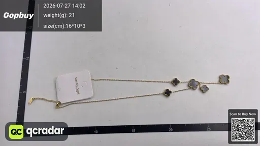 SKU 176889