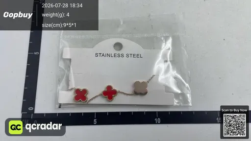 SKU 176892