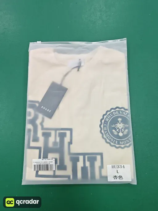 __qc_other__ d:2025-12-12