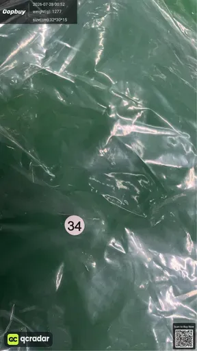 SKU 969165