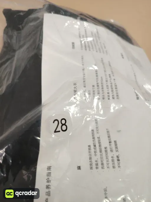 __qc_other__ d:2026-07-03