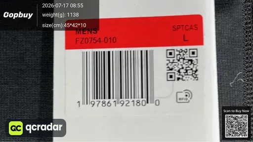 SKU 166520