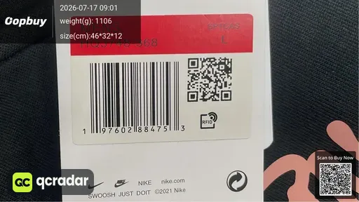 SKU 236013