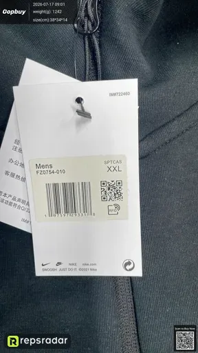 SKU 166528