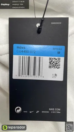 SKU 115359