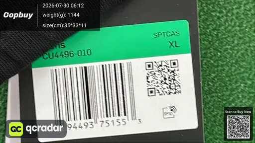 SKU 115371