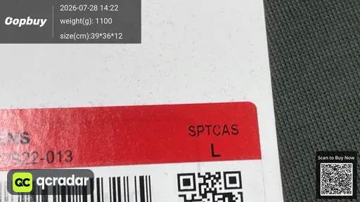 SKU 595150