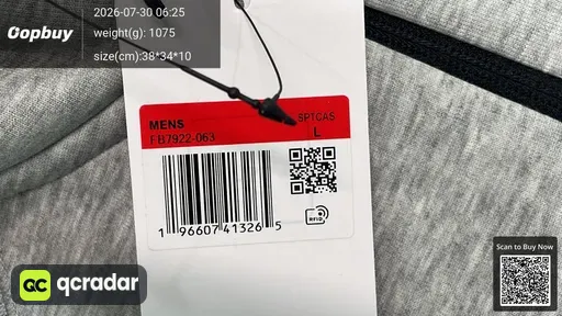 SKU 318484