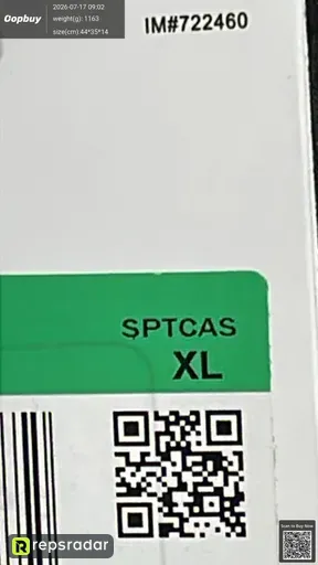 SKU 318488