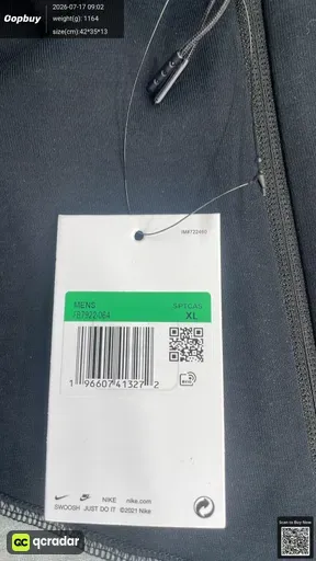 SKU 166525