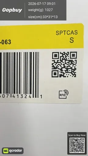 SKU 847892