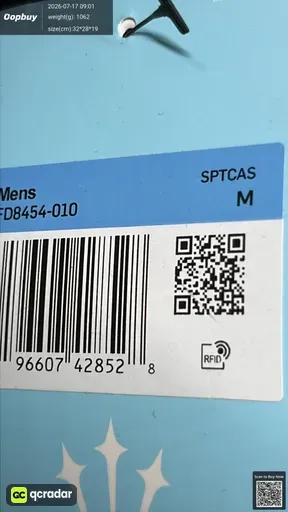 SKU 595273