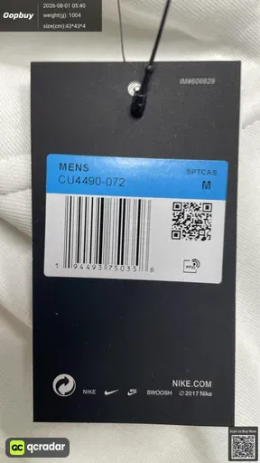SKU 115359