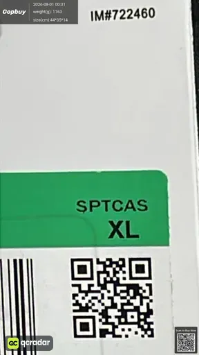 SKU 318488