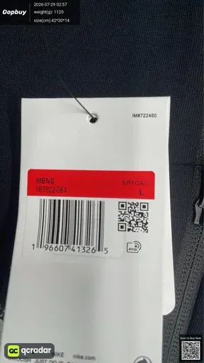 SKU 166521