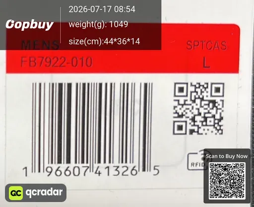 SKU 318485