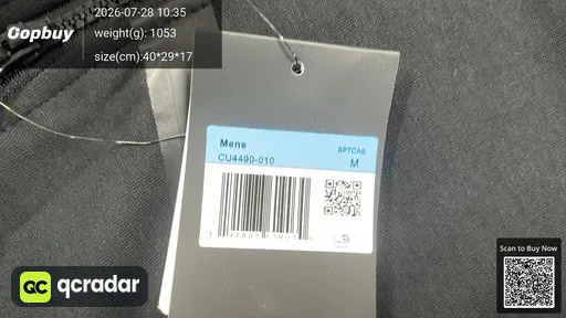 SKU 961654
