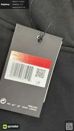 SKU 258370