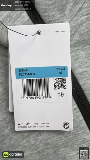SKU 313927
