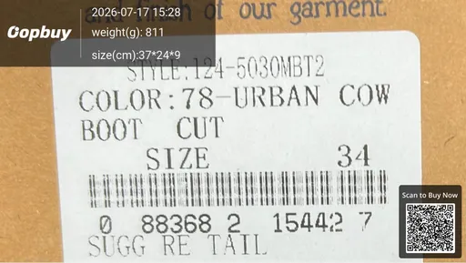 SKU 621518