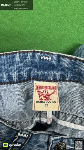 SKU 664988