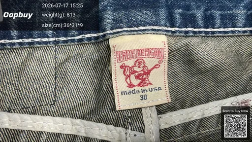 SKU 376542