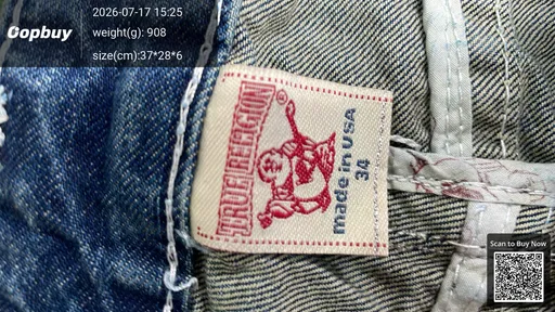 SKU 376514