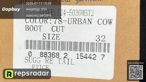 SKU 374924