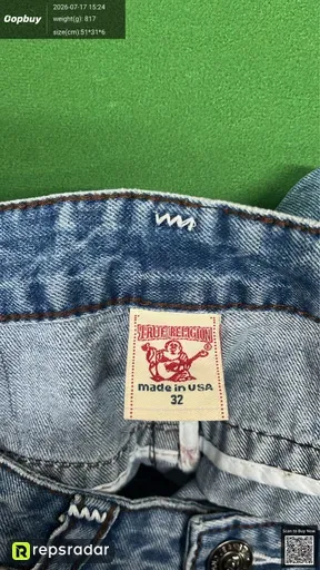 SKU 664988