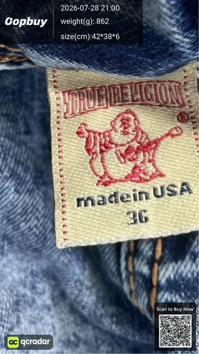 SKU 259455