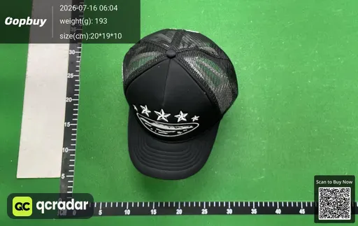 SKU 623233