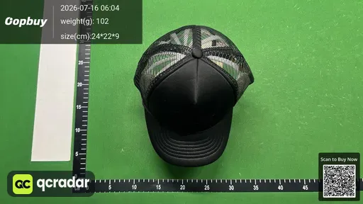 SKU 954229