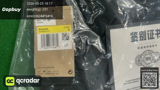 __qc_other__ d:2026-05-25