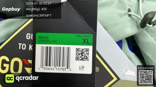 SKU 304383