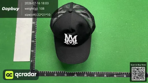 SKU 495898