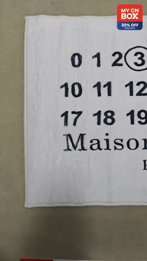 White (Maison Margiela)