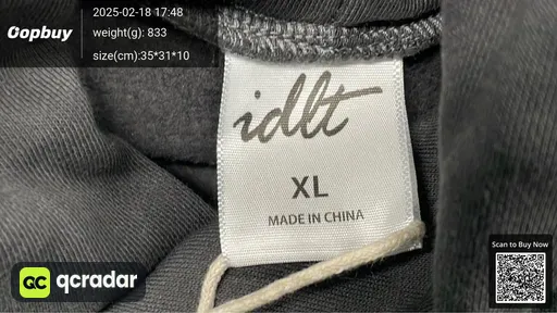 SKU 211185
