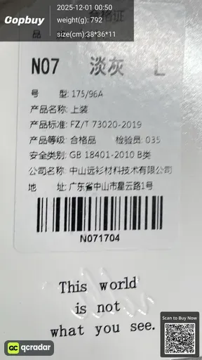 SKU 211172