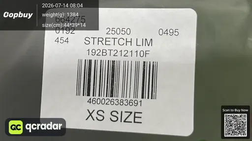 SKU 436161